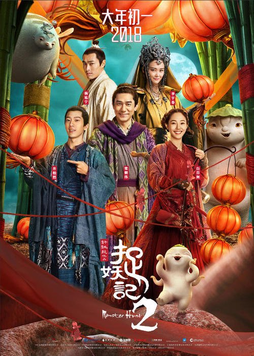 奈良高等科学技術研究科证书办理